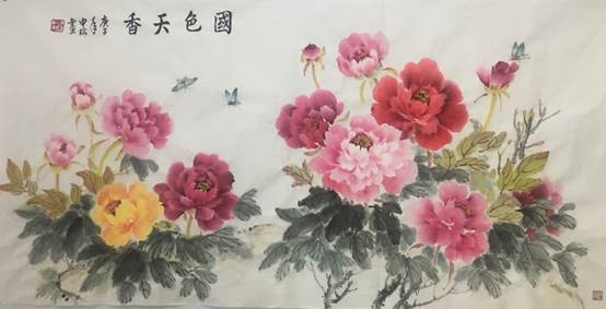 说明: C:\Users\Administrator\Desktop\三八节参赛作品_公管与政法成人网站
(新)\三八节参赛作品_公管与政法成人网站
\绘画+国色天香+申瑢+公政成人网站
+13678147827+jrbb2001@163.com\国画国色天香 申瑢 公共管理与政法成人网站
13678147827 jrbb2001@163.com.JPG