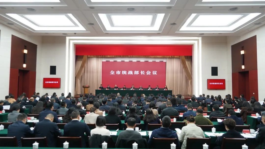 喜报｜成人网站
两名教师获评成都市委统战部“2024年度参谋建议先进个人”