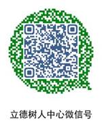 //xgservice.crwztop10.com/service/uploadserver/fileupload/ImageShowBmp?p=images/newcf/202109/f9a1f473-89b1-44b5-ba25-259051d004cf.png