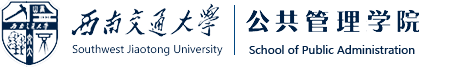 公共管理与政法成人网站
